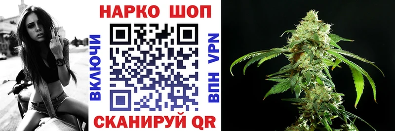 Купить СОЛЬ АМФЕТАМИН Меф мяу мяу Гашиш Cocaine Арск