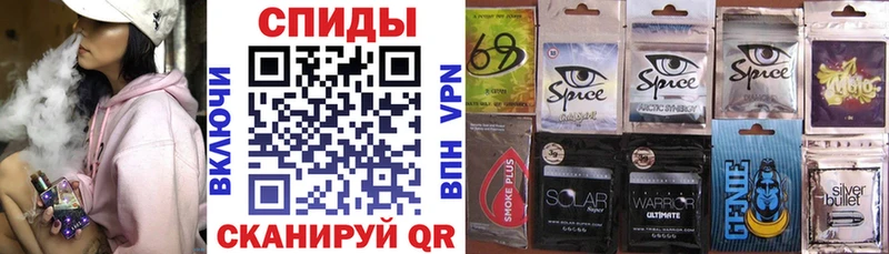 Купить закладки  Арск  БУТИРАТ жидкий экстази 