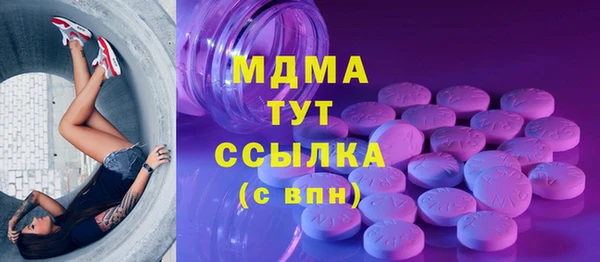 экстази Алзамай