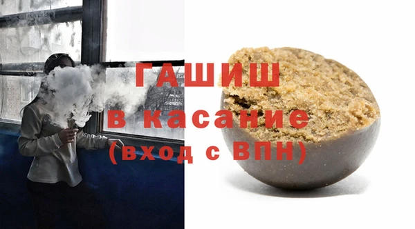 MDMA Арсеньев
