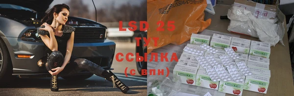 экстази Алзамай