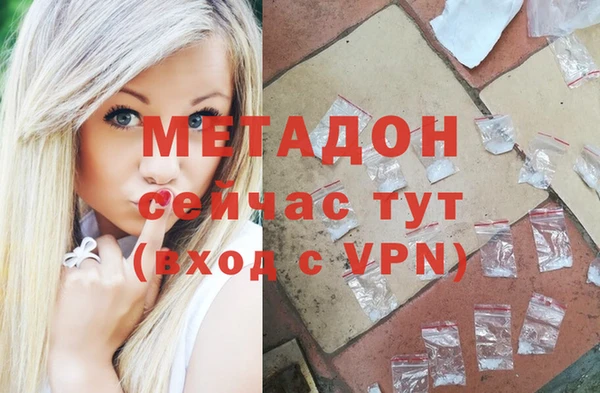 MESCALINE Алексин