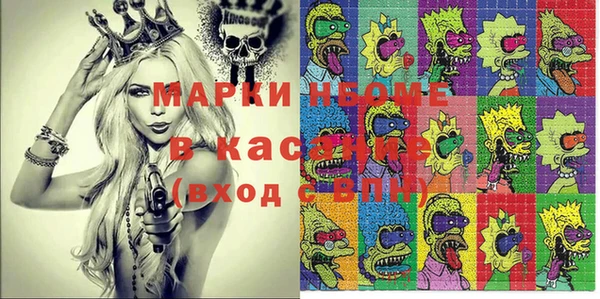MESCALINE Алексин