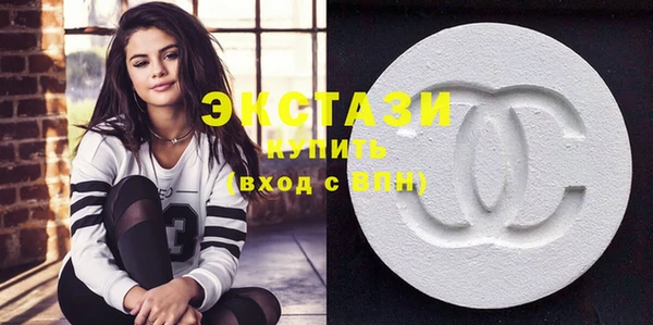 прущие грибы Аркадак