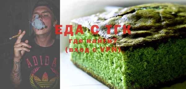MDMA Арсеньев