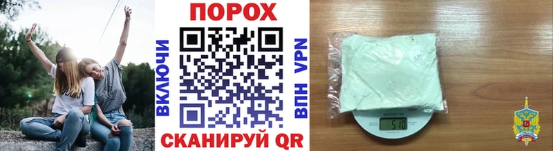 Купить  Арск  МЕТАМФЕТАМИН Methamphetamine 