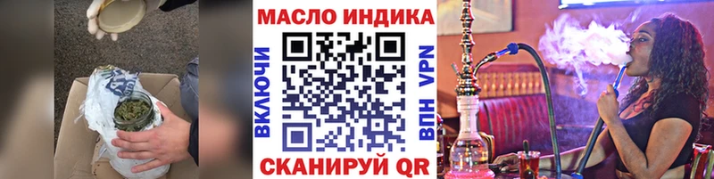 ТГК вейп с тгк  Купить  Арск 